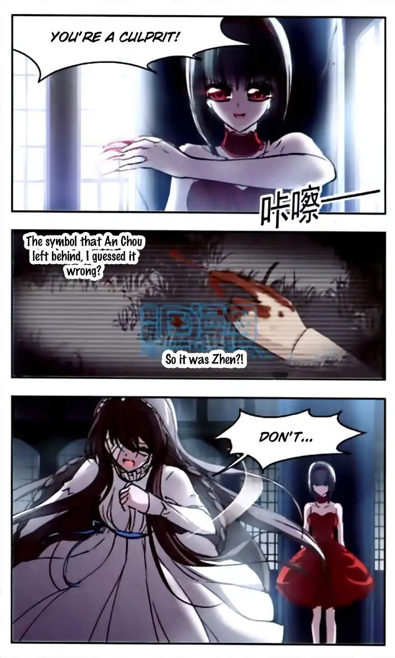 Vampire Sphere Chapter 18 19